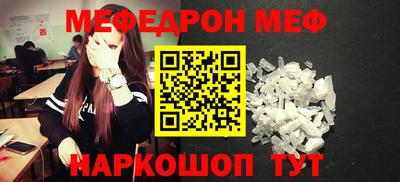 марки lsd Рязань