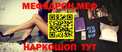 марки lsd Рязань