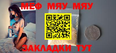 марки lsd Рязань