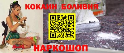 твердый Рыбинск