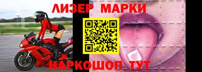 мяу мяу кристалл Рузаевка