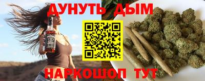 твердый Рыбинск