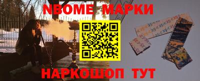твердый Рыбинск