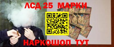 твердый Рыбинск
