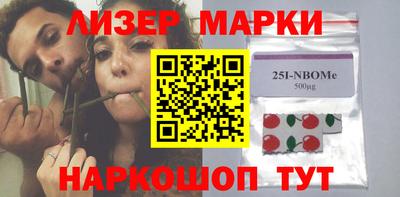 твердый Рыбинск