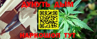 твердый Рыбинск