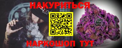 марки lsd Рязань