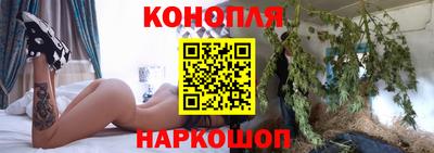 мяу мяу кристалл Рузаевка