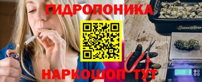 марки lsd Рязань