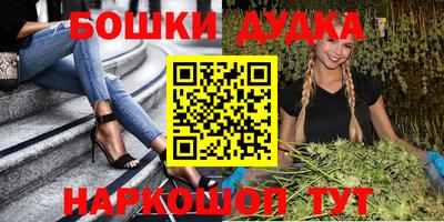 марки lsd Рязань