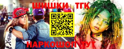 твердый Рыбинск