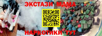 марки lsd Рязань