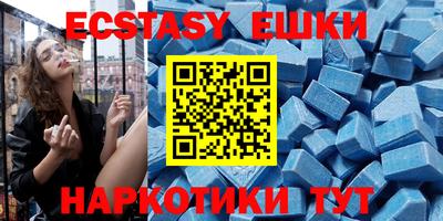 марки lsd Рязань