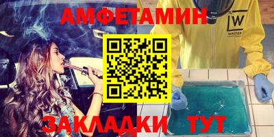 твердый Рыбинск