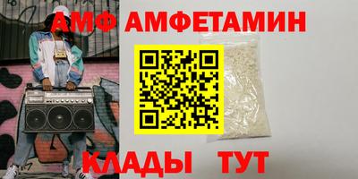 марки lsd Рязань