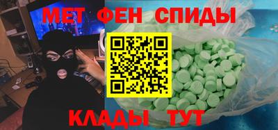 твердый Рыбинск