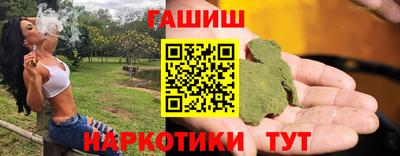 твердый Рыбинск
