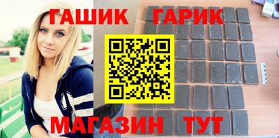 твердый Рыбинск