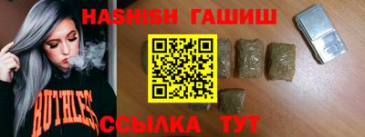 твердый Рыбинск