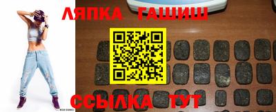 твердый Рыбинск