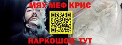марки lsd Рязань