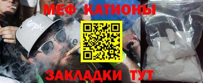 марки lsd Рязань