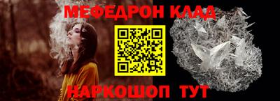 марки lsd Рязань