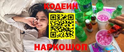 твердый Рыбинск