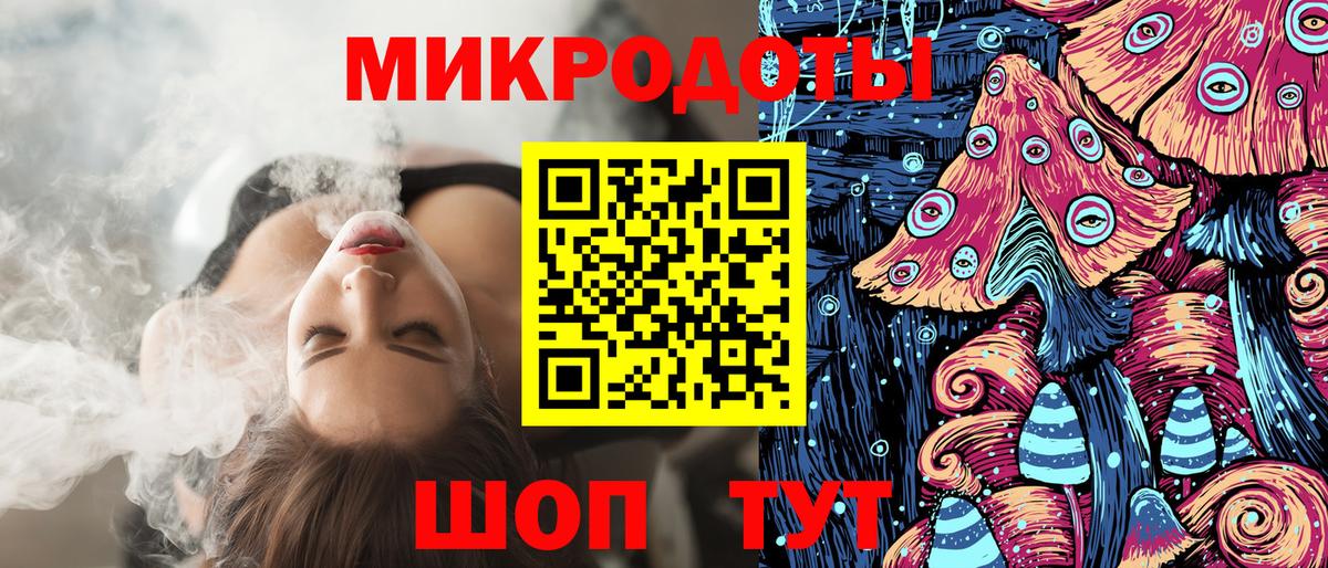 закладка  Псилоцибиновые грибы мухоморы  Вход с VPN  Родники  Псилоцибиновые грибы прущие грибы 